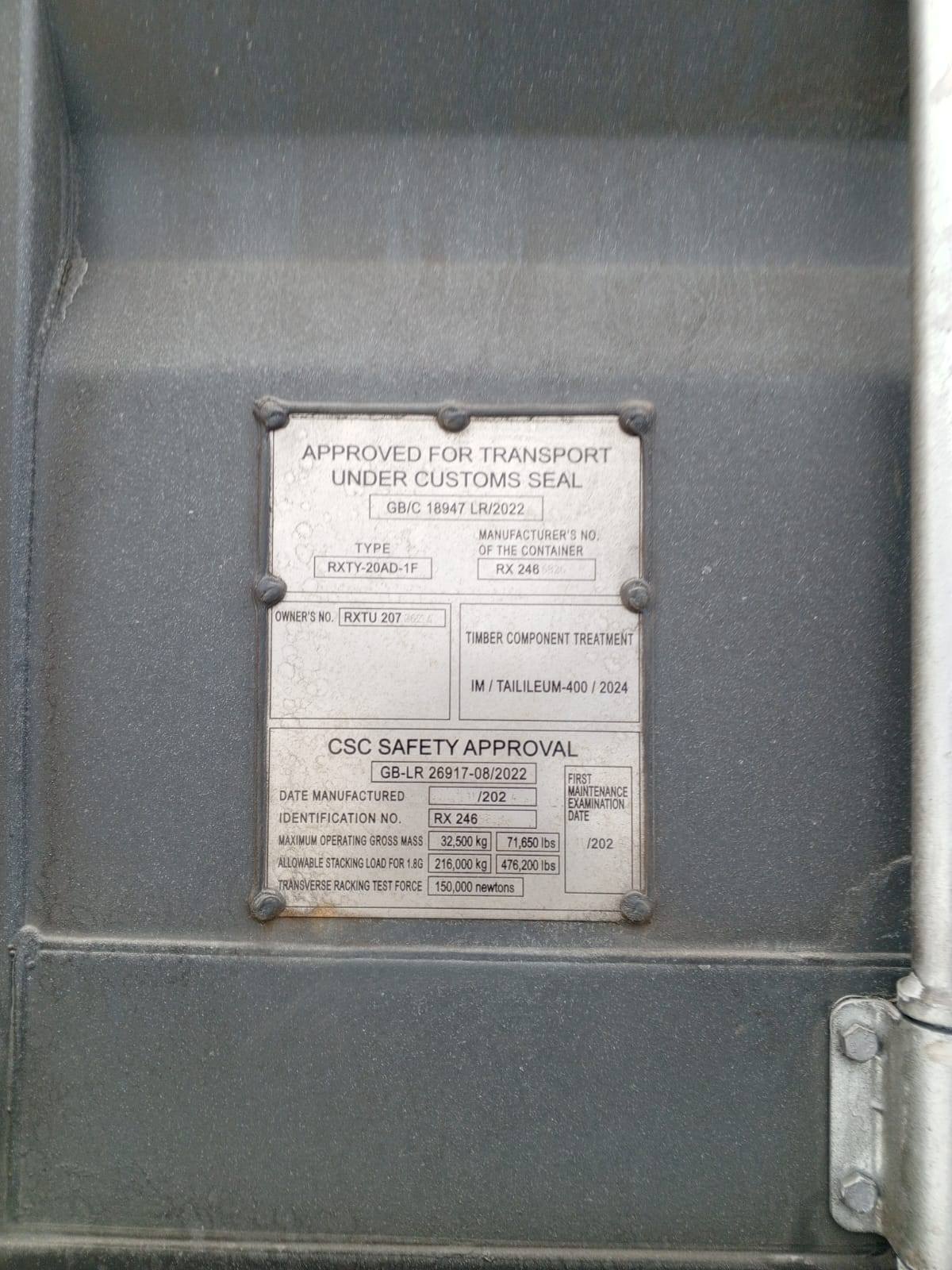 Морской контейнер RXTU2072624